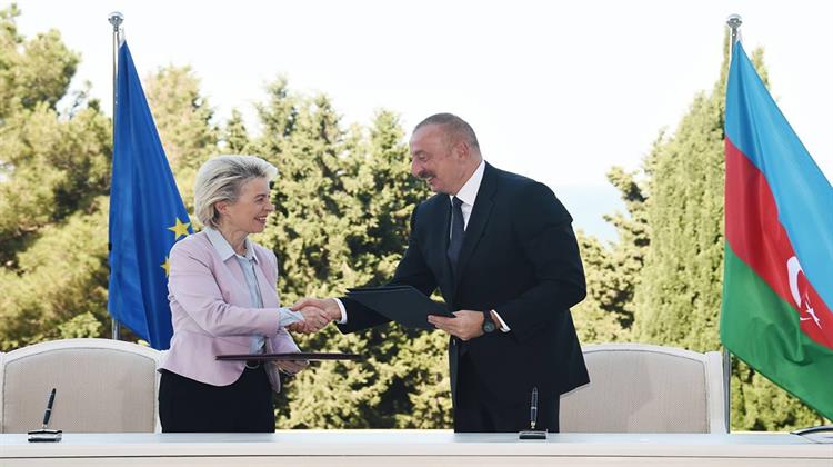 Αζερμπαϊτζάν κατά ΕΕ για τις Συμφωνίες Φυσικού Αερίου